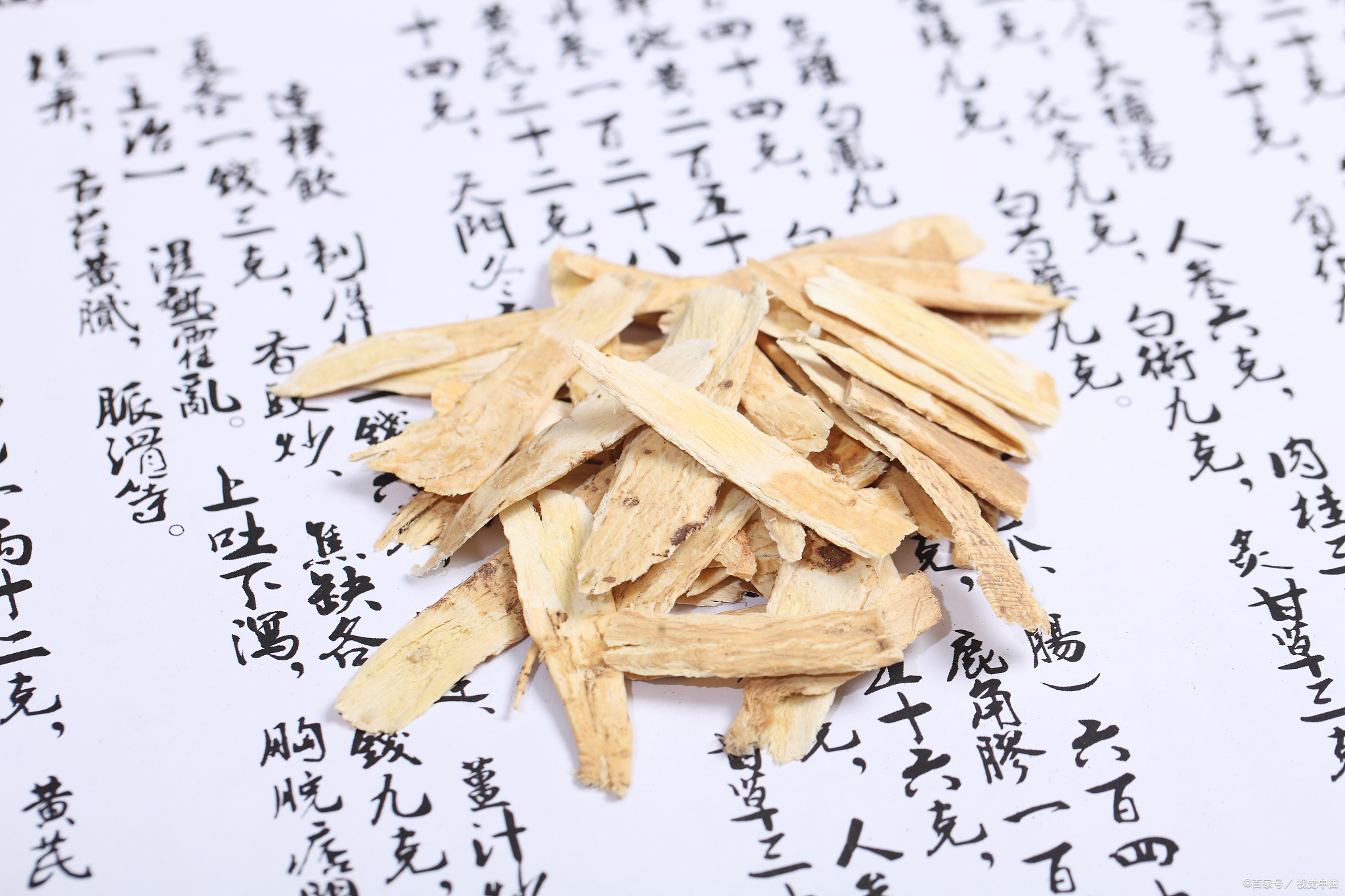 黄芪的功效到底好不好?了解这几点让你放心用!
