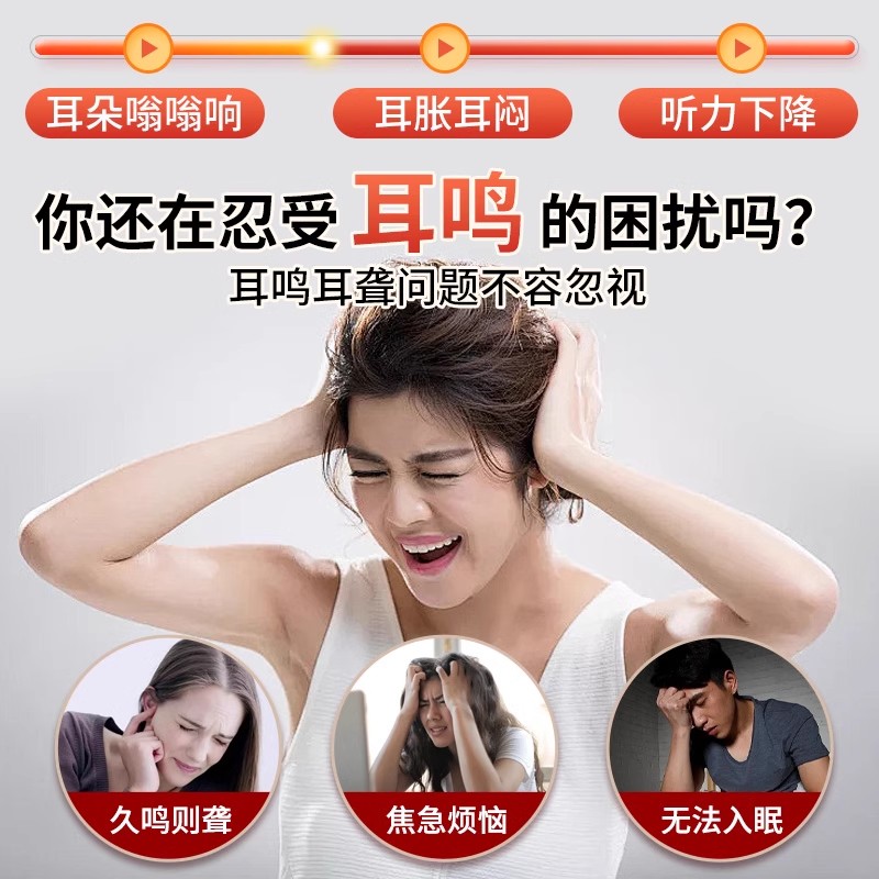 蝉蜕的功效和作用大盘点,这些好处你都知道吗?