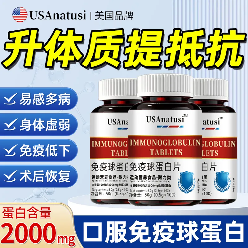 生大黄的功效与作用有哪些?老中医为你详细讲讲!