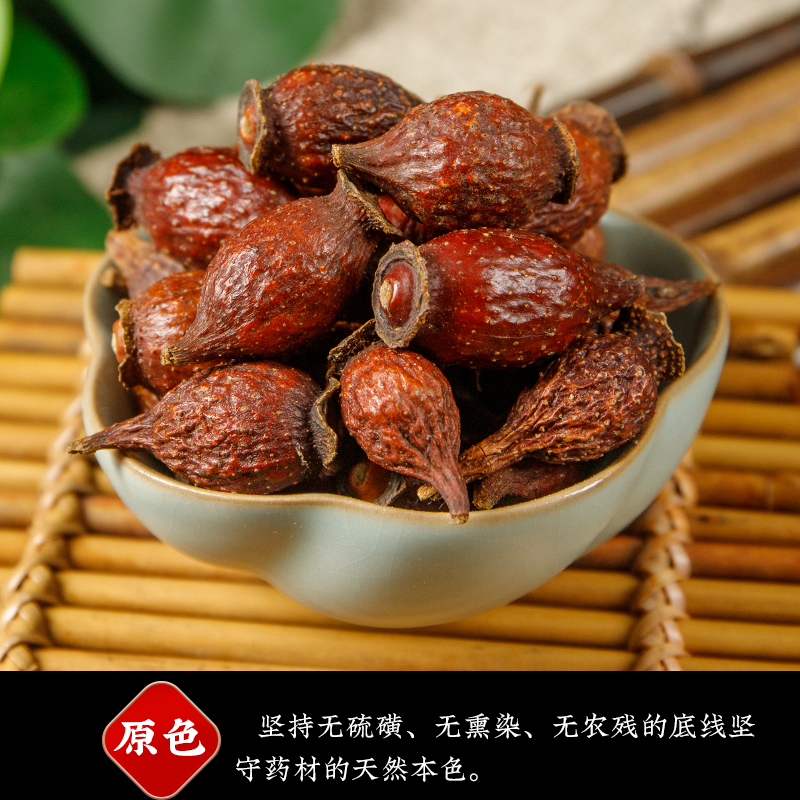 巴戟天的功效有哪些?常吃对身体有这些惊人好处!