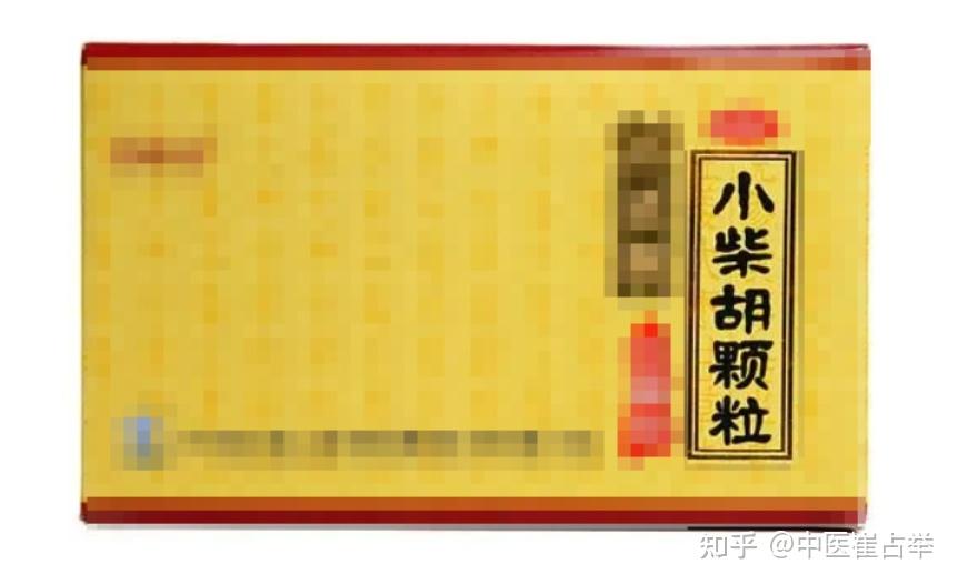 柴胡的作用与功效真不少,感冒发烧用它效果好。