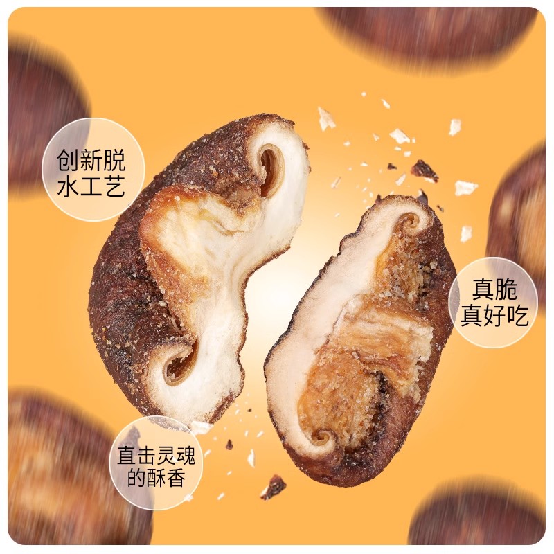想知道鹿茸的功效怎么发挥最好?这样搭配效果翻倍!