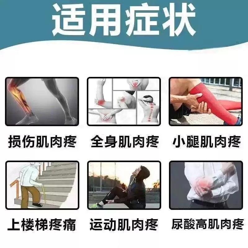 天麻的功效与作用是什么?一文带你了解清楚!