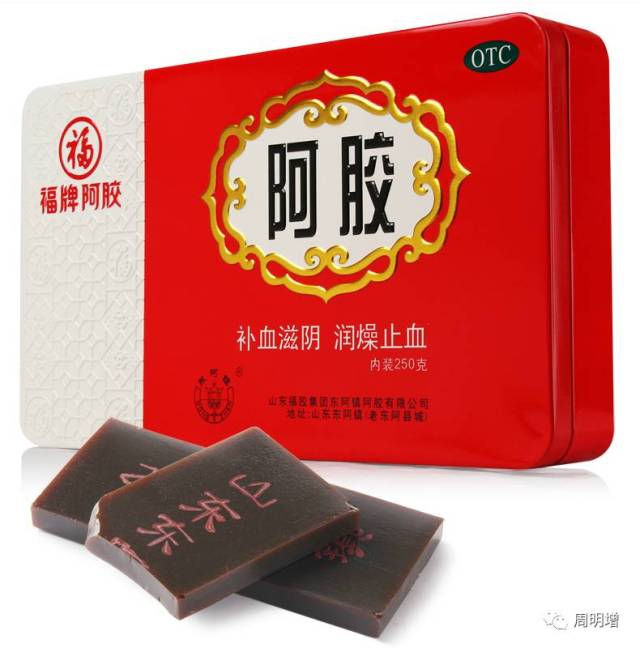 阿胶的功效与作用你了解吗?常吃对身体原来有这么多好处!