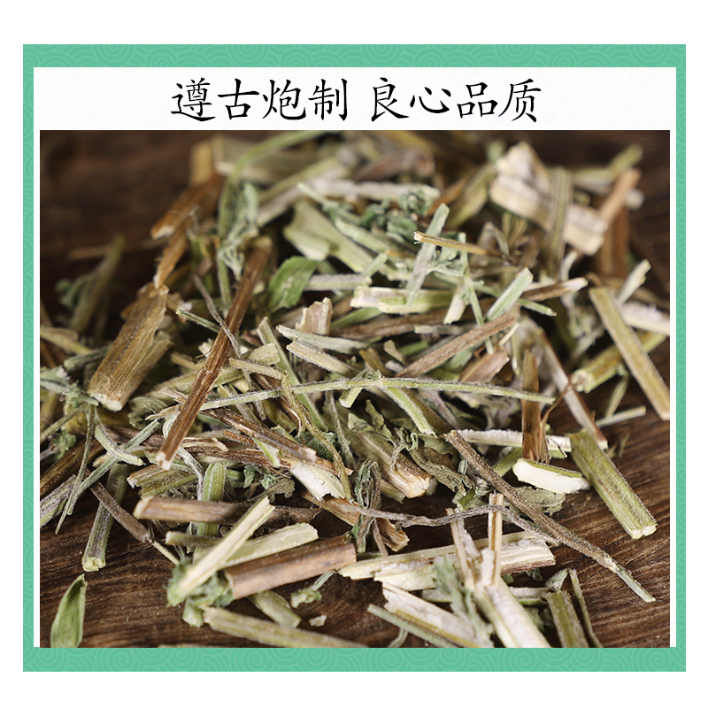 荆芥穗的功效与作用大揭秘,原来有这么多用处!
