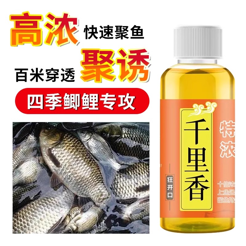 多吃鲫鱼有什么好处?盘点鲫鱼的功效与作用!