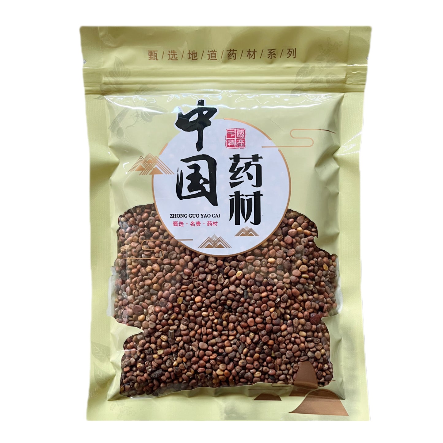炒莱菔子的功效与作用盘点,快看看你适不适合吃这个!