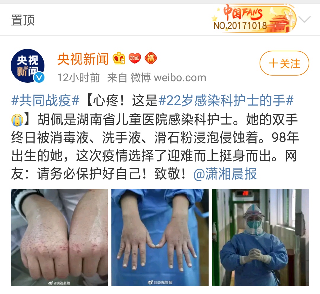 别小看滑石粉的功效与作用,内服外用都有讲究!