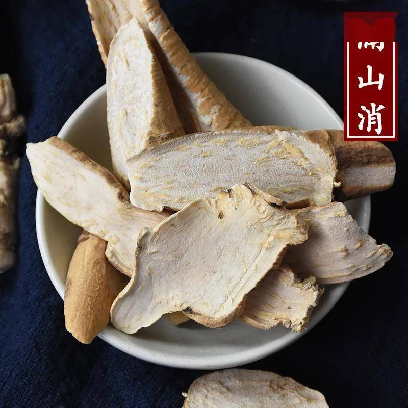 隔山消的功效与作用真不少!盘点那些神奇之处!