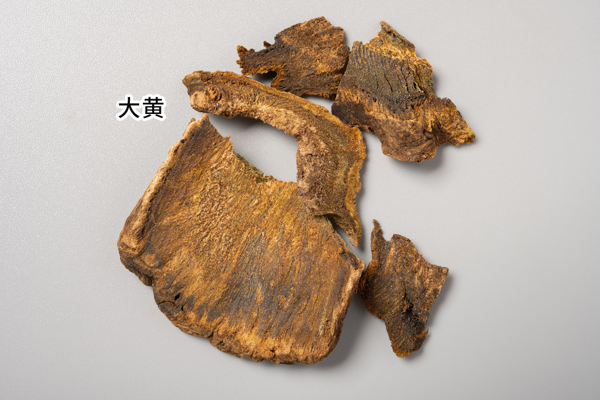 酒大黄的功效与作用怎么发挥?这样用才对身体好!