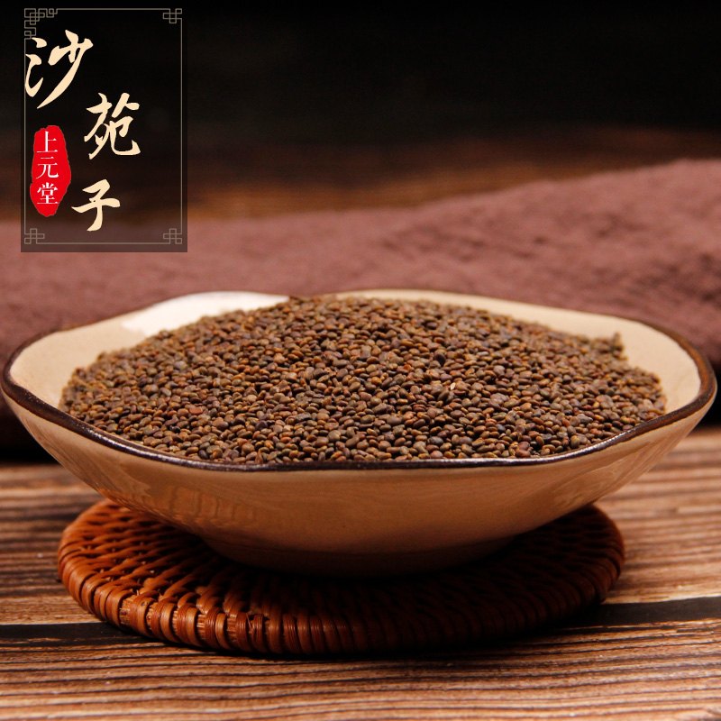 沙苑子的功效与作用有哪些?补肾固精明目效果不错!