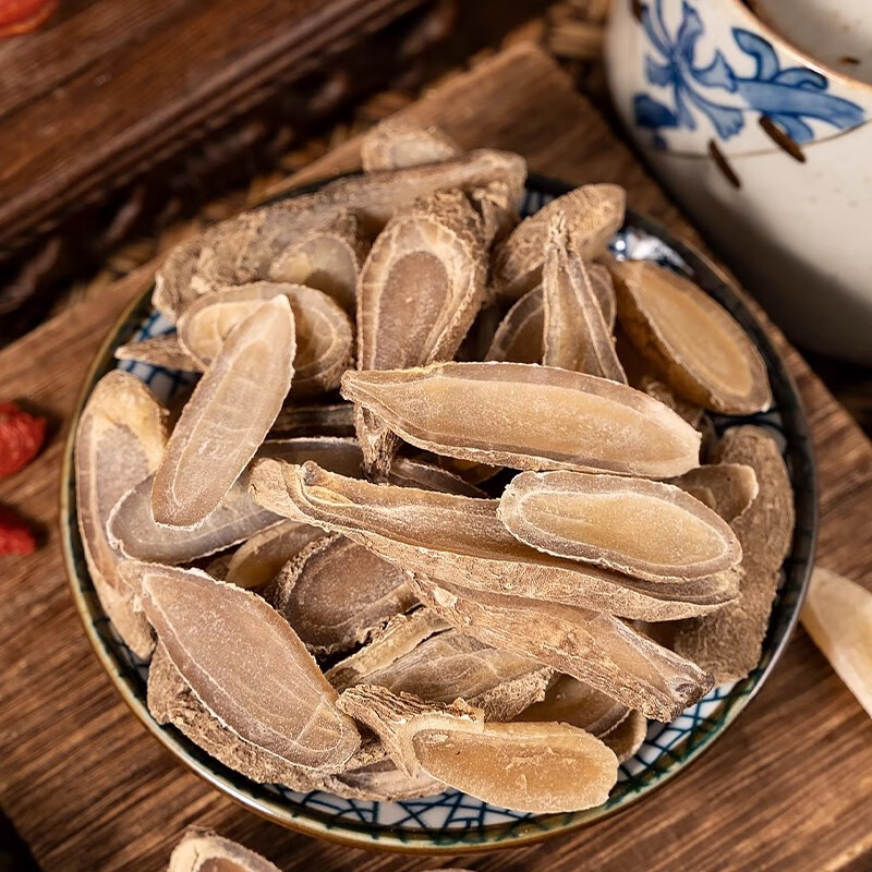 郁金的作用和功效是什么?知道这些能帮你调理身体!