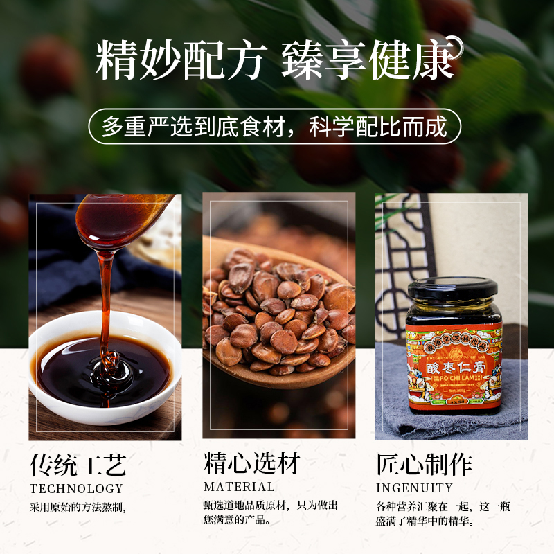 黄精的功效虽好,但这几类人千万别吃,一定要注意!