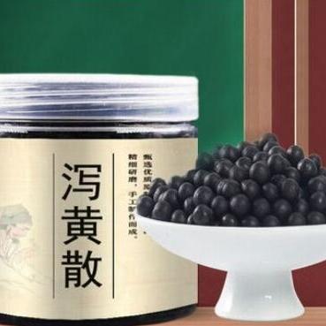 泻黄散的功效与作用有哪些?看懂这几点很重要!