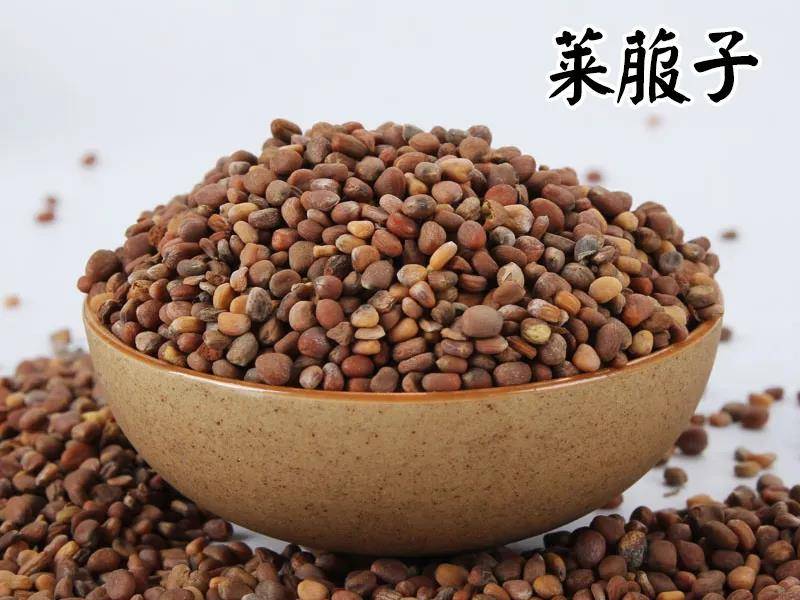 莱菔子的功效与作用别小看 (对付小毛病很管用)