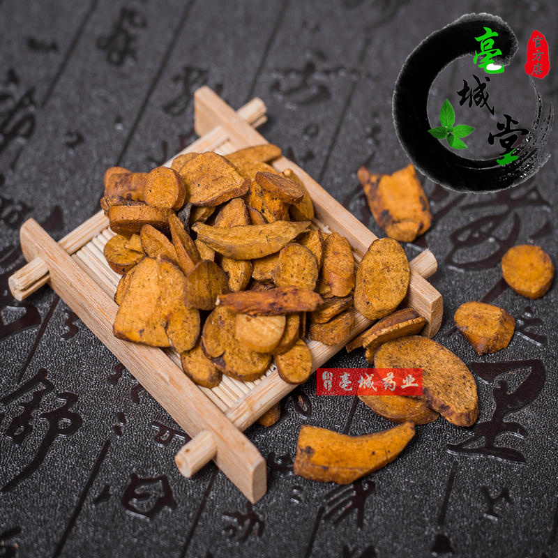 详解炒白芍的功效与作用,看看你适不适合吃它?